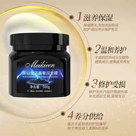 牙膏;面霜;洗发水