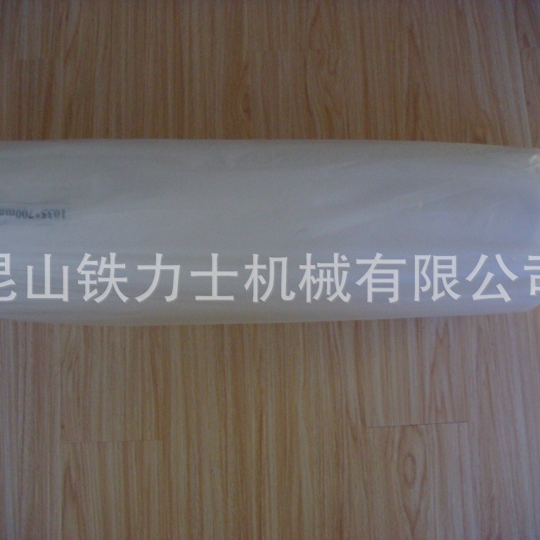 供应台湾磨床用过滤纸过滤棉，油水切削液乳化液工业拉丝液过滤纸