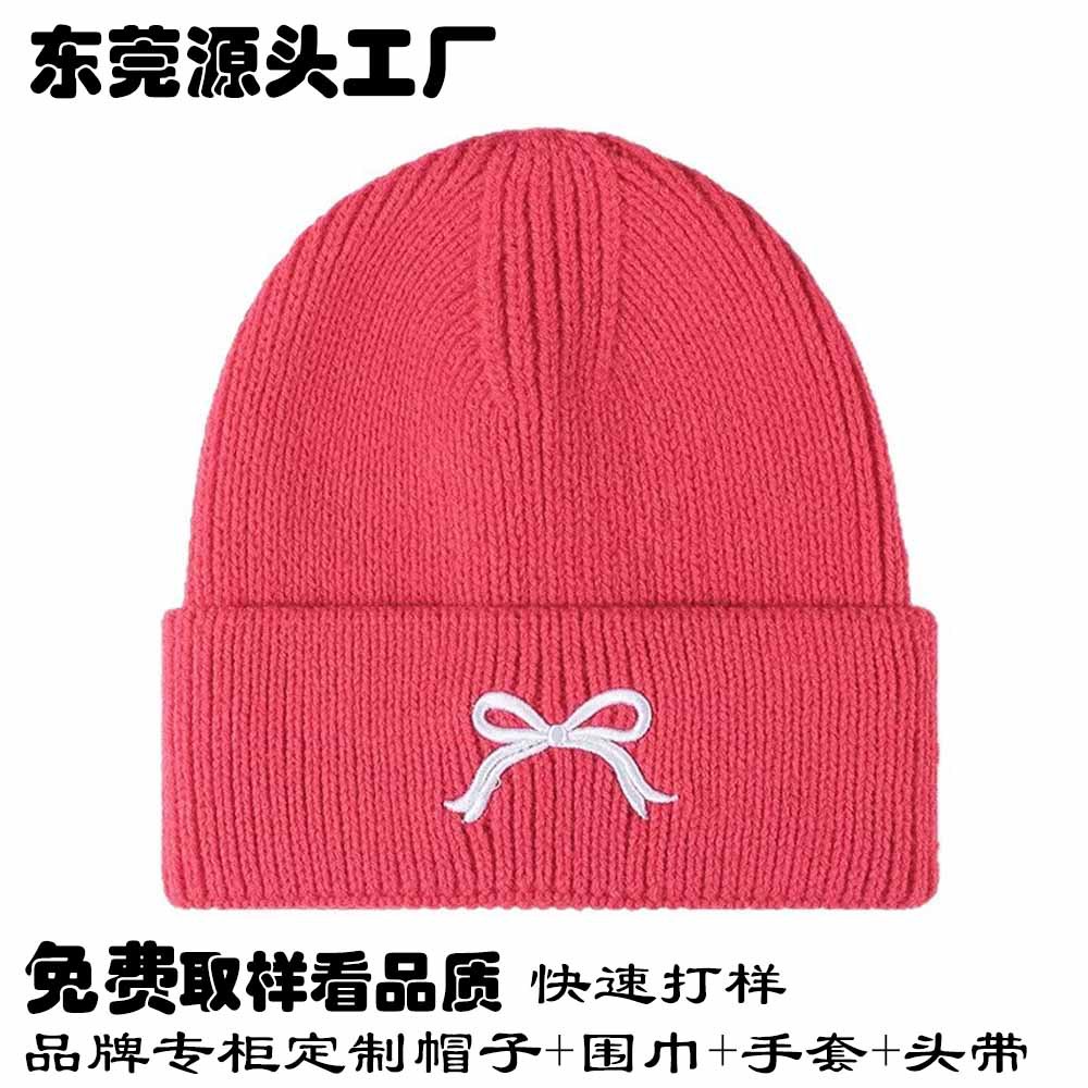 品牌授权工厂 韩系刺绣Logo百搭毛线帽秋冬保暖防寒护耳针织帽子