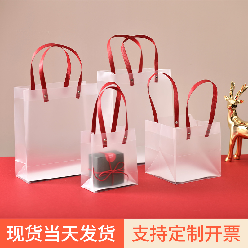 方形透明礼品袋小号红色幼儿园礼袋儿童生日礼物伴手礼手提袋定