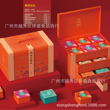 ���x�����F���Y��2.525KG�Vʽ������Y�����l���Sɏ����������