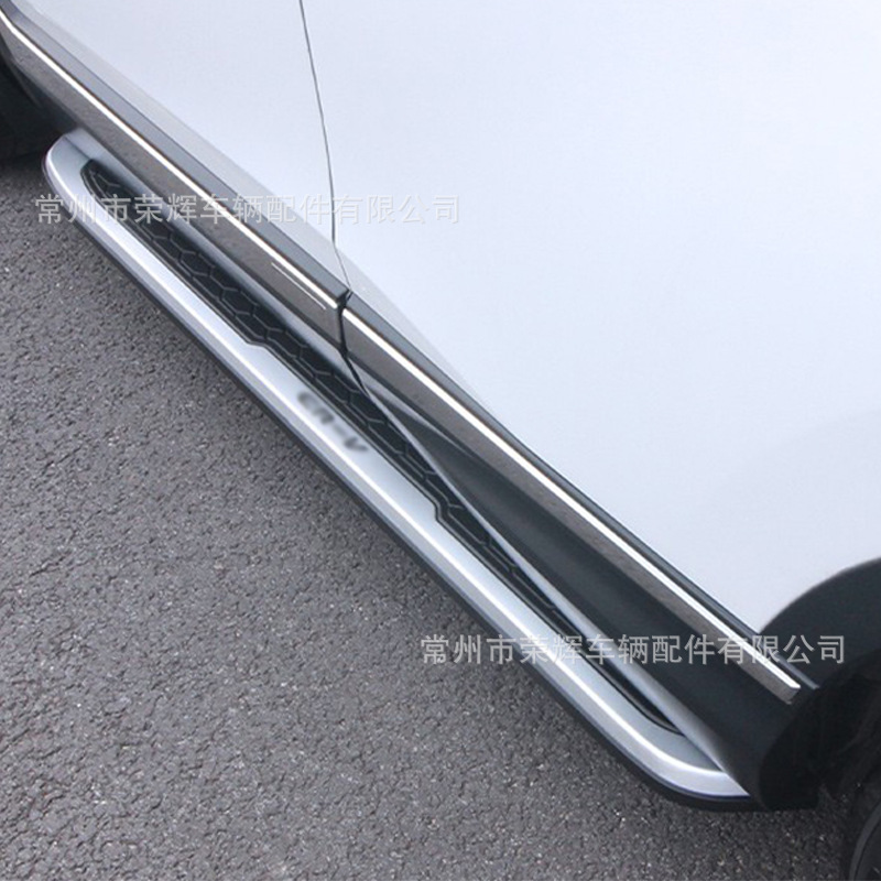 Suitable for 23Crv Haoying Pedal Matching Original Breeze Pedal Side Anti-Collision Crv Welcome Pedal