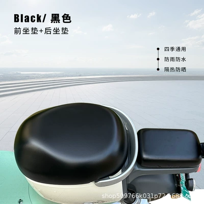 cover waterproof sunscreen leather seat | Electric car cushion - new-national-standard-plus-size-black-front-seat-cover-rear-seat-cover