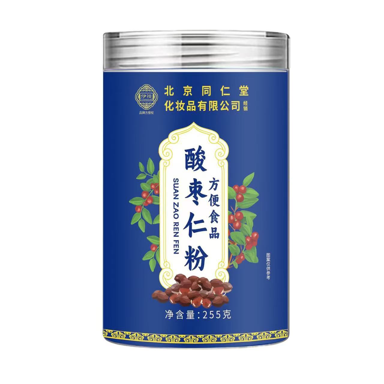 Beijing Tong Ren Tang Yizhuang Jujube Seed Powder 255G/Can, Wholesale with Large Quantity and Excellent Price