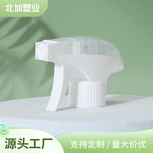 28���p�ֆ·��F��ȫ�ܰ����ջ��坍�������^�ֿ�ʽ��ɫ����