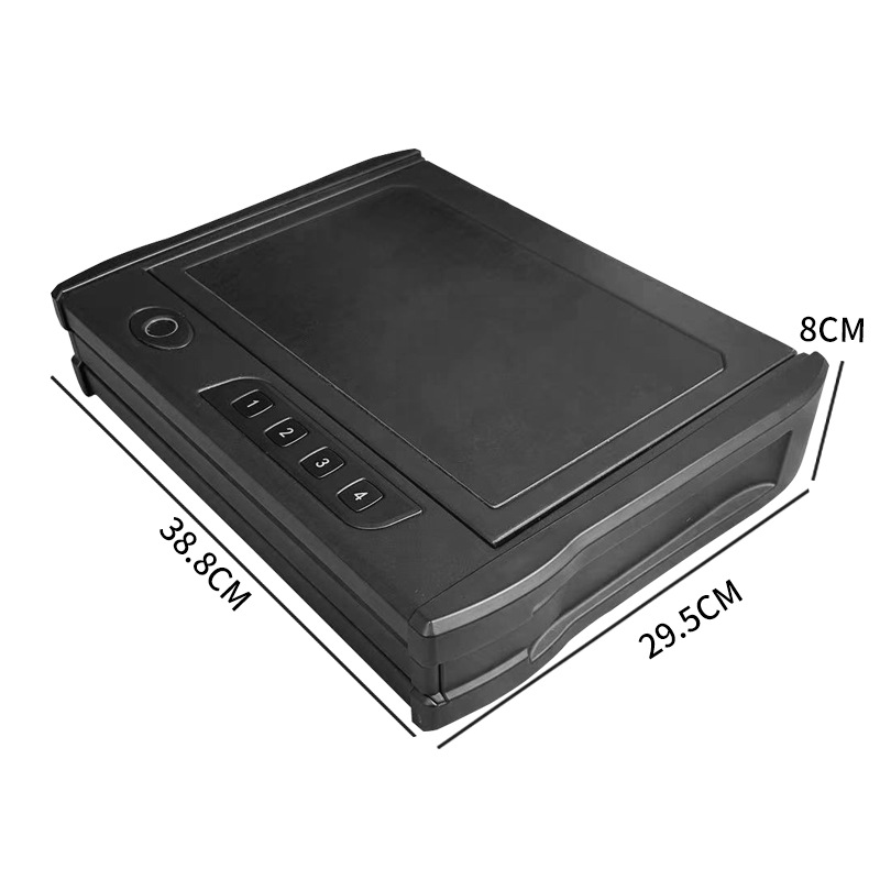 T14手枪盒枪箱蓝光指纹密码钥匙居家办公车载便携两款造型可选