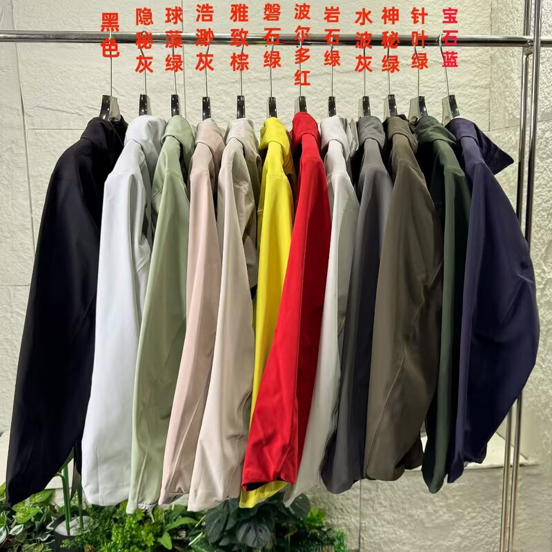 Niaojia 2025 New Autum Trendy Brand Couple Style Outdoor Windproof and Waterproof Hooded Soft Shell Jacket Drop Shipping