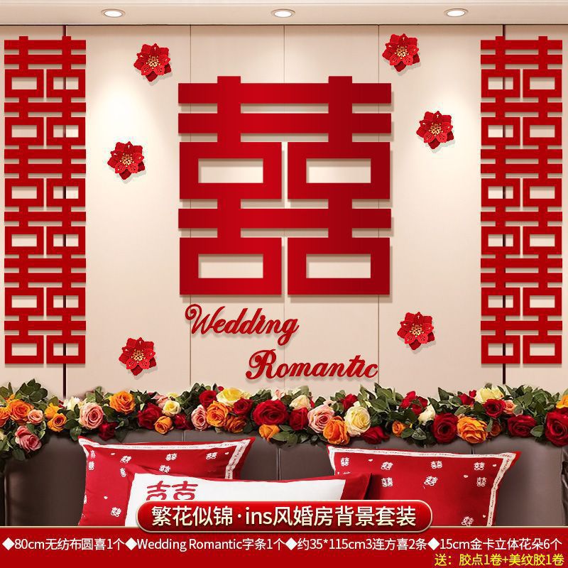 (웨딩룸 배경 세트) 인기 F1 모델