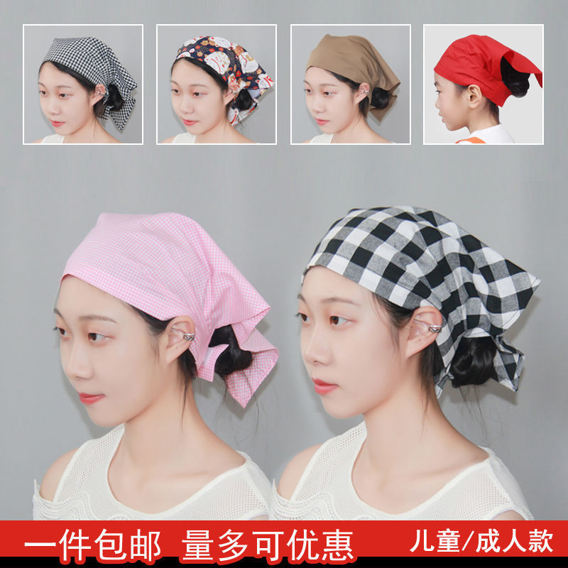 Headscarf female Summer Triangle towel kitchen hat Restaurant Restaurant working cigarette waitress closed toe hat parent-child activity