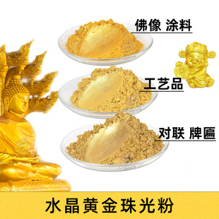 �W��������� 18K24K��۲� ��ĩ�T��ӡˢ���S���ò�