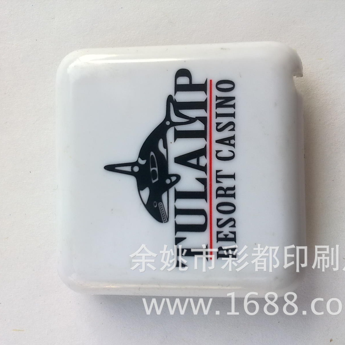 厂家供应 热转印塑料杯 DIY个性空白涂层杯 可制定LOGO