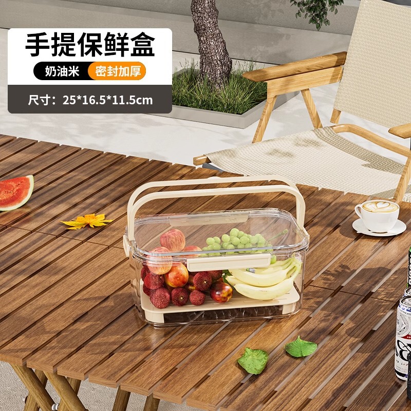 手提げ保冷箱屋外キャンプ春遊冷蔵庫食品ピクニック果物密封箱大容量携帯弁当箱|undefined