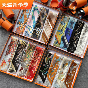 23 New H home twill silk scarf Mayan forest cloud Vientiane silk twill binding bag handle strip