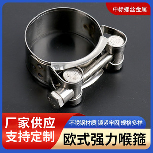 304ȫ䓚Wʽ���������S�����l�����܊A�����ӹ��A���͸߉�