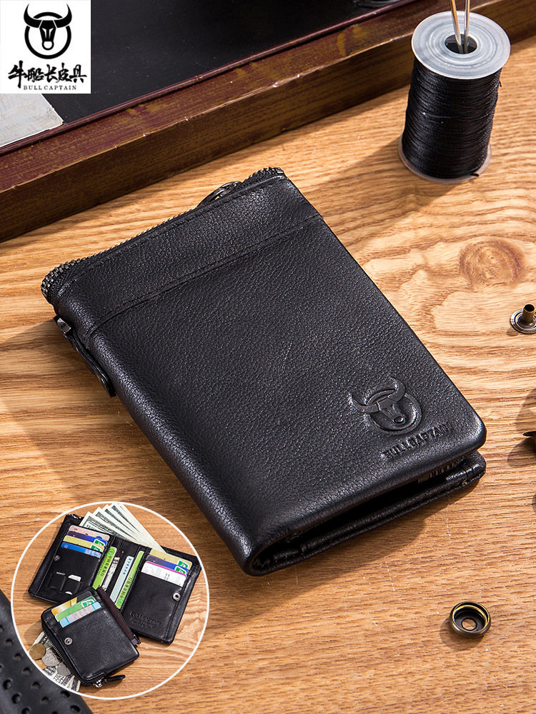 Leather wallet