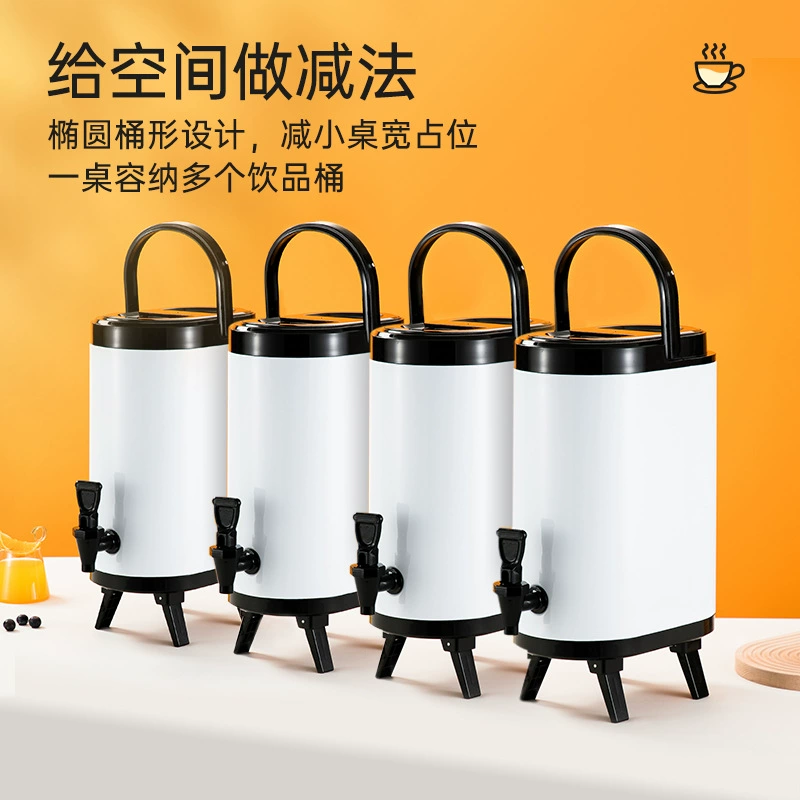 Capacious теплоёмкий бак для коммерческого использования, молочный чай, термос, ведро