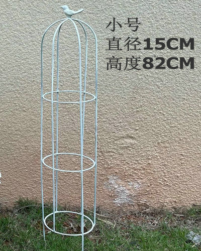 원통형 흰색 트럼펫