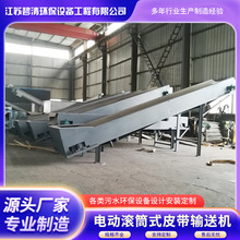 ����h��늄ӝLͲʽƤ��ݔ�͙C DS-600Ƥ��ݔ�͙C���S�S��