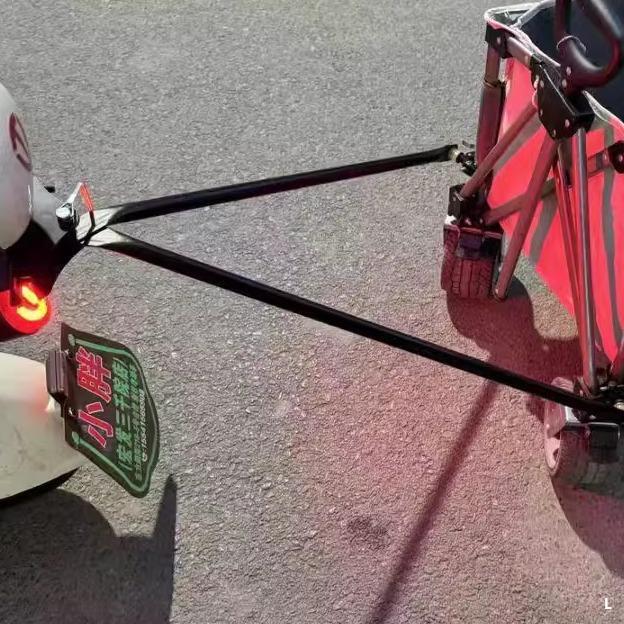 Camper Trailer Hitch Connector Electric Vehicle Trailer Camper Towing Hitch Trailer