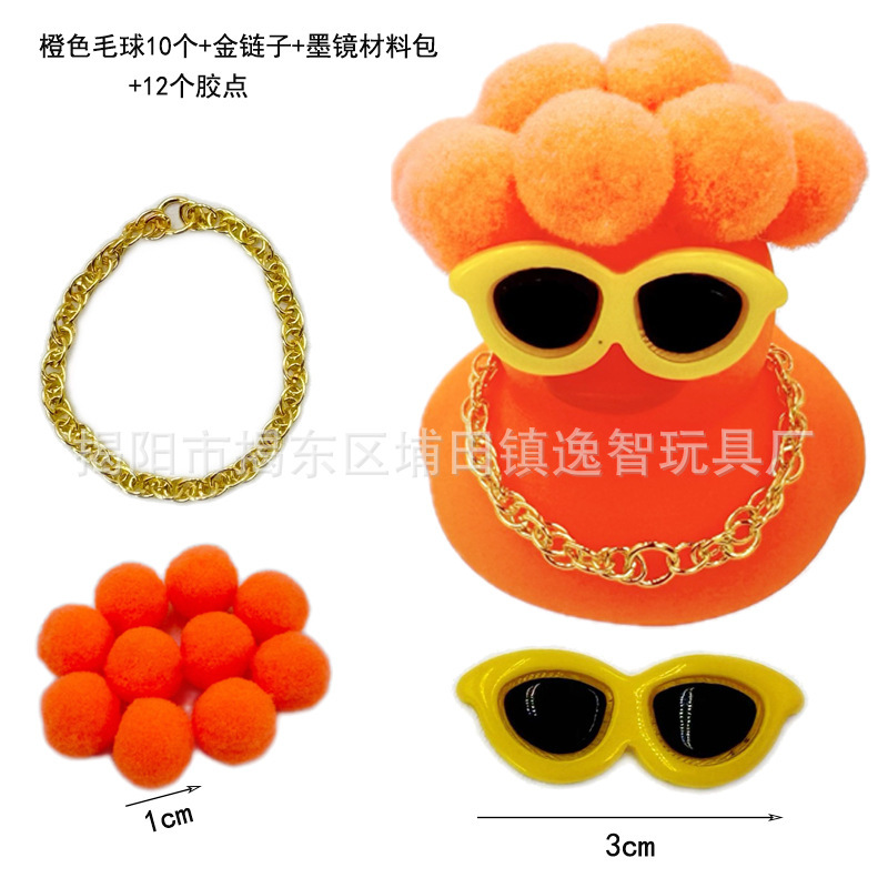 Accesorios de agua transfronterizos pato amarillo accesorios gorras bufandas de ganso blanco decoración mano leche de limón té regalo image 64