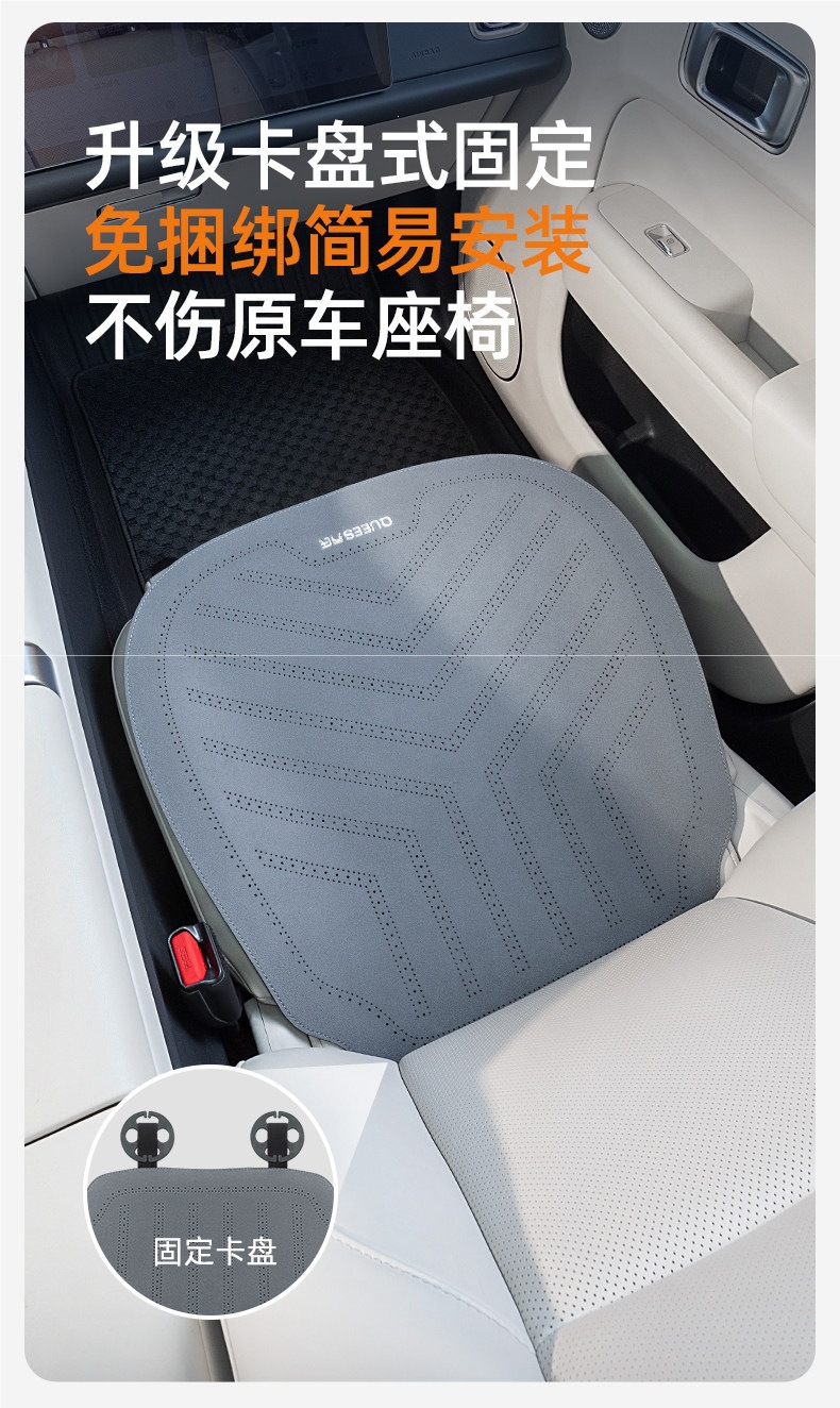 Joe's Car Seat Cushion Winter Cushion Suede Seat Cushion Universal Four-Season Single-Piece Rear Seat Cushion Truck Seat Cushion