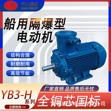 �A��늙CYB3-Hϵ�д��ø��������ஐ��늄әC��Ч����5.5/7.5kw