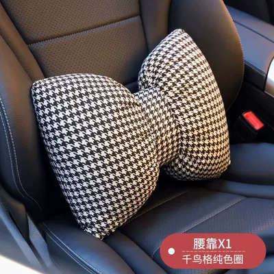 car headrest car female: Headrest
