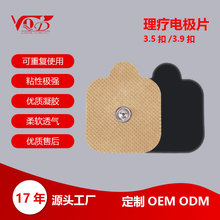 ����40*40��ɫ�o����늘OƬ ��Ħ�����x늘OƬ ����늘O�NƬ