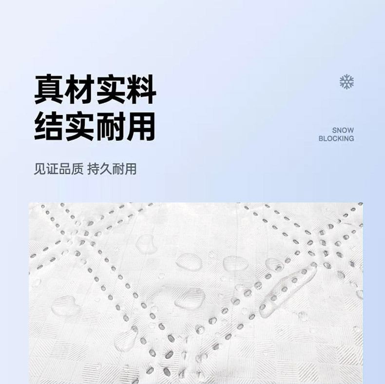 Thickened three-piece five-magnet half-cover car snow shield, car snow and frost protection front windshield cover