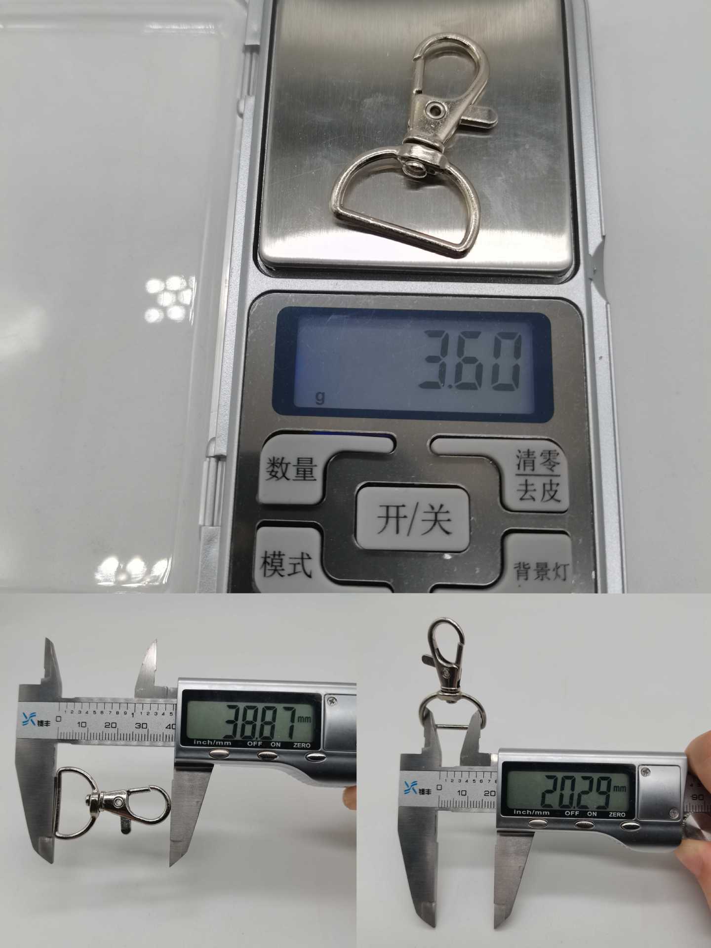 3.6克6分鱼嘴扣_new