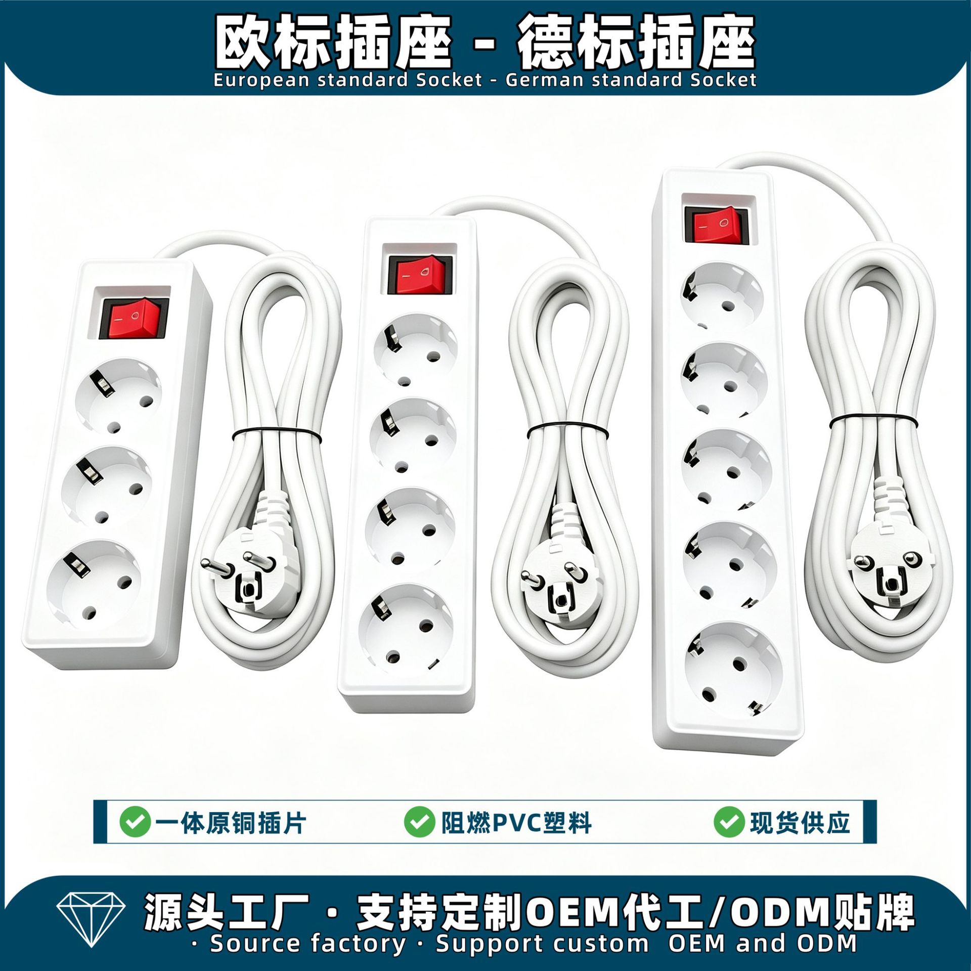 白底_副本