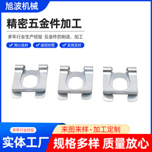 CNC���ܼӹ�С��� �Cе����������܇�� 8�p�ӿ��ɿۙC�ӹ���