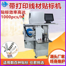 ����ӡ�N�˴�aһ�w�����N�˙C���P䓹��K�ӹ���늾������N�˺��C