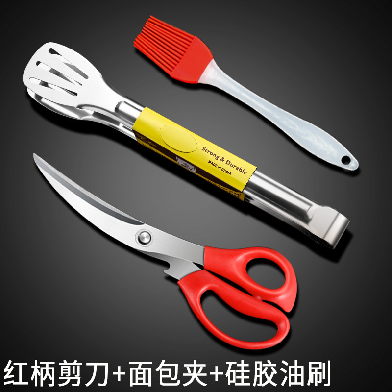 Tijeras de cocina de barbacoa coreana de acero inoxidable de alta dureza multifuncional de grado alimenticio para carne frita