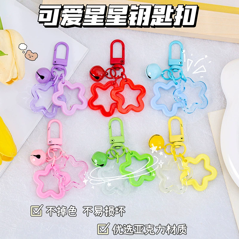 Cute keychain, high quality pendant, accessory, accessories, DIY