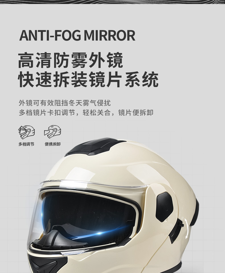 Ad Electric Motorcycle Helmet for Men and Women, All-Season Full-Face Helmet with 3C/Dot Certification, Flip-Up Helmet