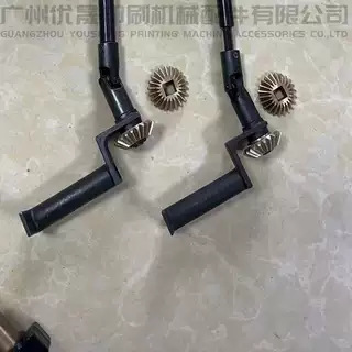 海德堡SM102 CD102飞达调节杆 万向节传动轴 铜齿轮支架 铜伞齿轮