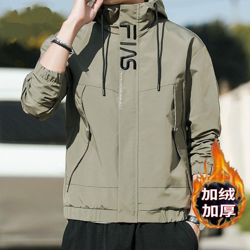 1992 밀리터리 그린(벨벳 및 두꺼워짐)