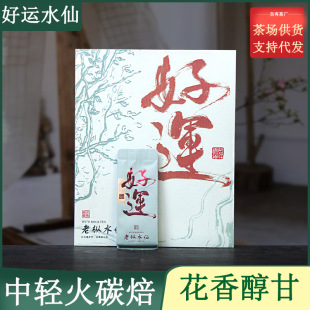 �Ϙ�ˮ�ɶY������ߙn�p��̼�������Ҳ�߶��m����~���l�Y��