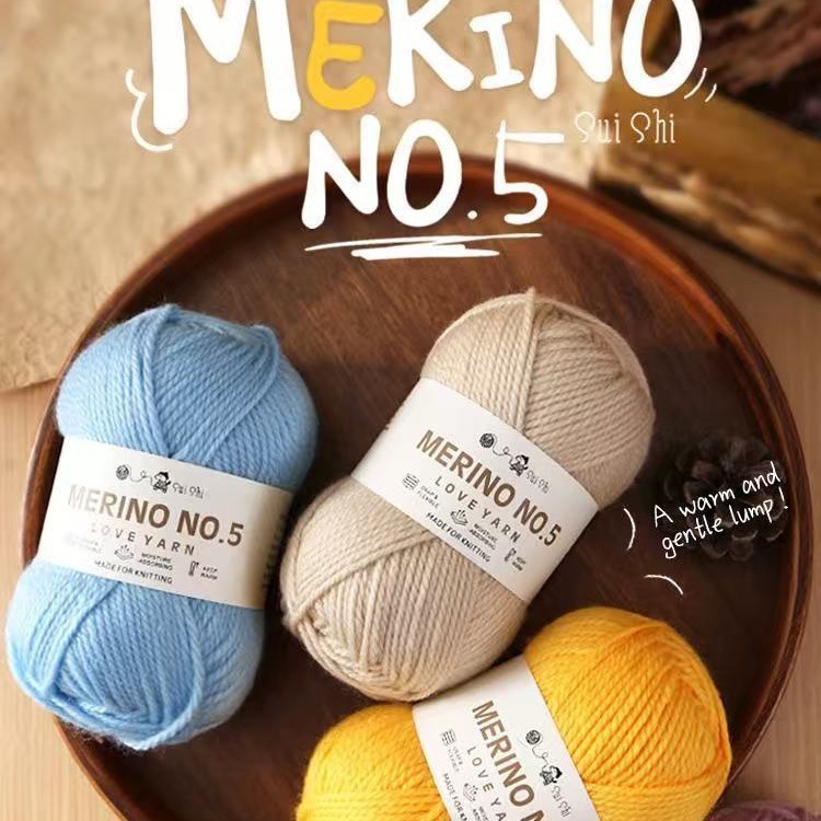 进口羊毛棒针线粗毛线围巾线手编织外套毛衣披肩专用澳毛中粗毛线