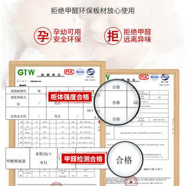 A6L阳台储物柜飘窗收纳柜防水抽屉柜置物柜杂物柜空间实木柜