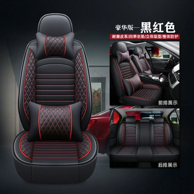 Wholesale Car Seat Cushion Diamond: Seat cushion, seat cover - black-and-red-luxury-version-five-seats-universal
