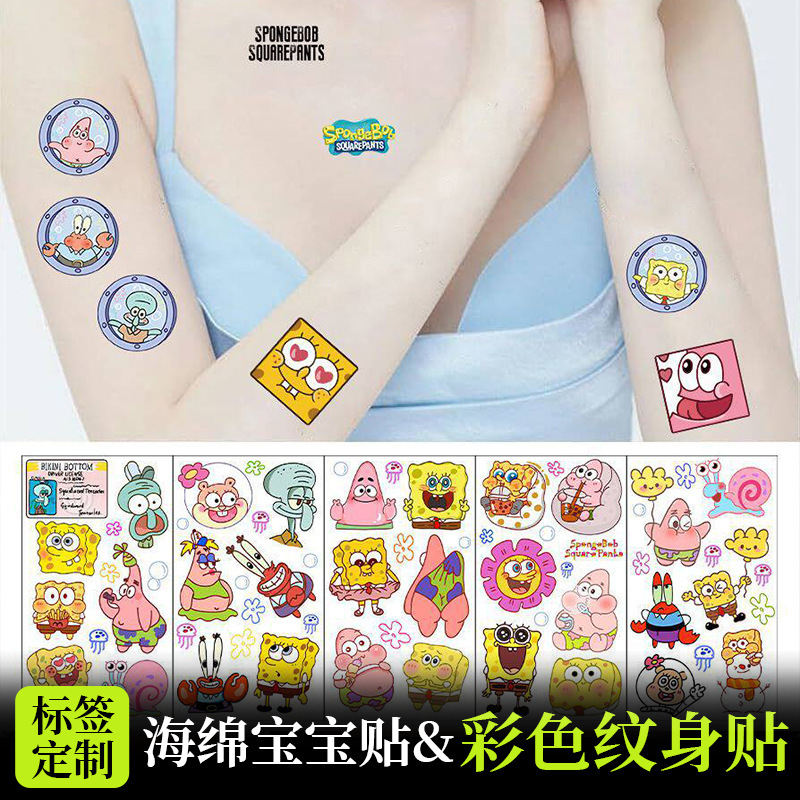Cute Spongebob Colorful Tattoo Stickers, Fresh and Sweet Cool Style, High Aesthetic Value, Waterproof Realistic Printed Stickers