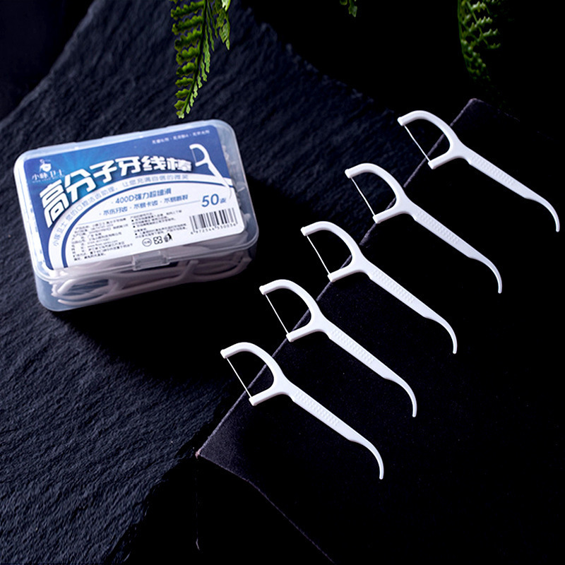 Polymer dental floss ultra-fine floss picks, clean, portable, pollution-free, family pack, disposable floss picks, 50 pieces