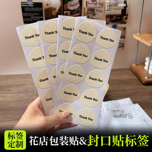 ����logo�̘˘˺�����Nӆ��ӡˢ���㼈�����z�N�����b