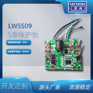 5���늳ؿ��ư�ƽ�ƿ��늷���^�����o��늄ӹ��߰�ȫ