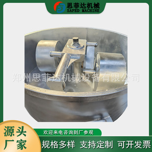 ��݆ʽ��ɰ�C �T��S��ɰ݆��C ƽ��݆�딇��C�ٶȿ�o����