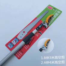 ������s4���F�A�^��֦��䏸߿ռ�ժ�����ɹ����ۼ���֦�����Ӽ�