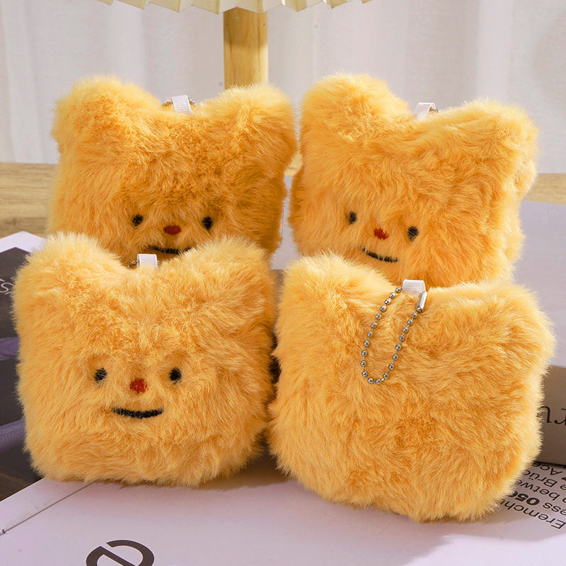 Cute Thai Butter Bear doll keychain plush doll bag pendant pendant claw machine small gift