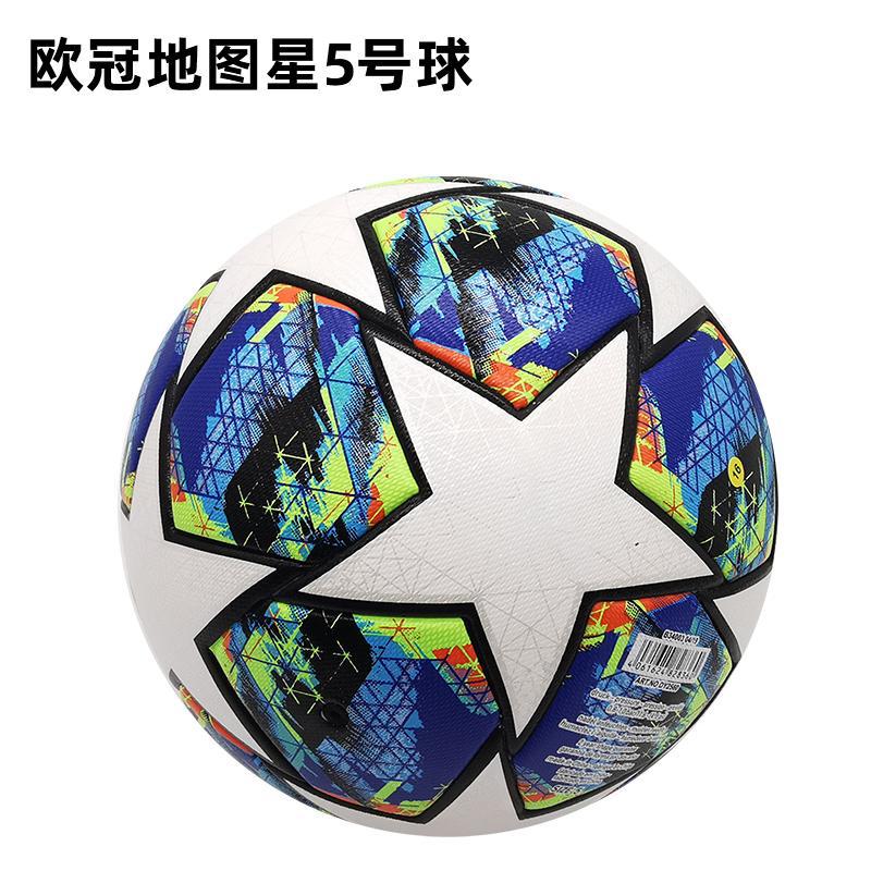 Comercio electrónico transfronterizo dedicado a la Copa del Mundo No. 5 fútbol PU juego de cuero entrenamiento fútbol al por mayor Footballs